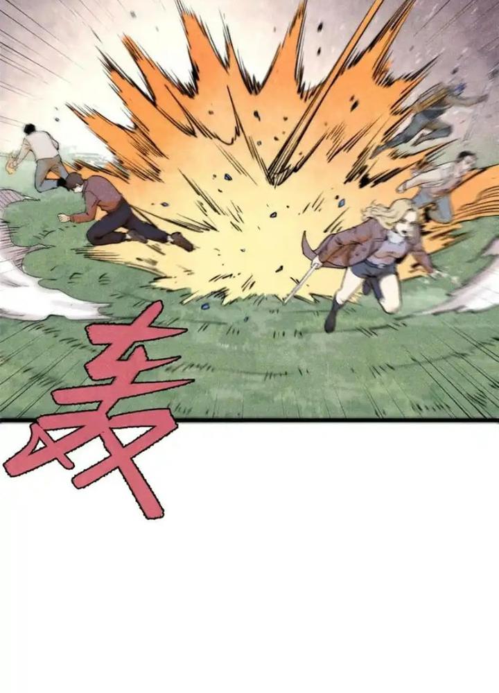 Người Chơi Hung Mãnh Chapter 127 - Trang 2