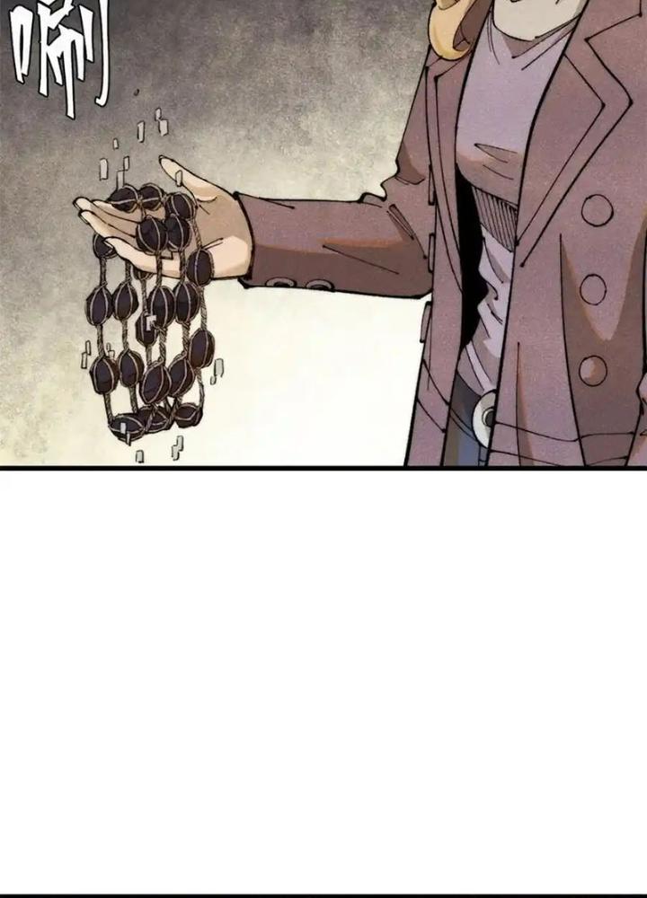 Người Chơi Hung Mãnh Chapter 127 - Trang 2