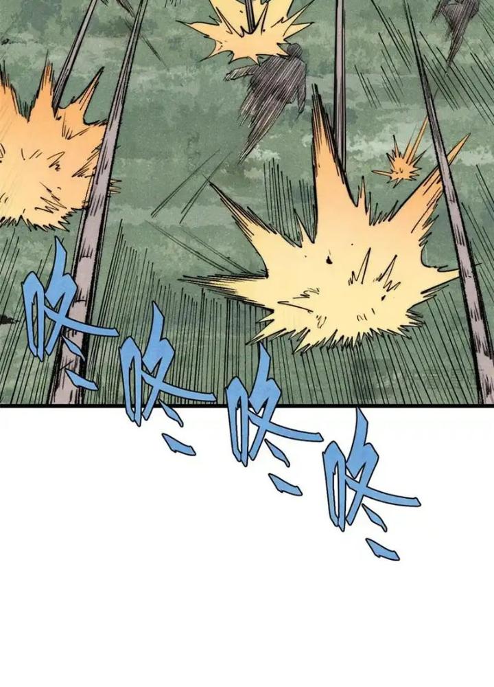 Người Chơi Hung Mãnh Chapter 127 - Trang 2