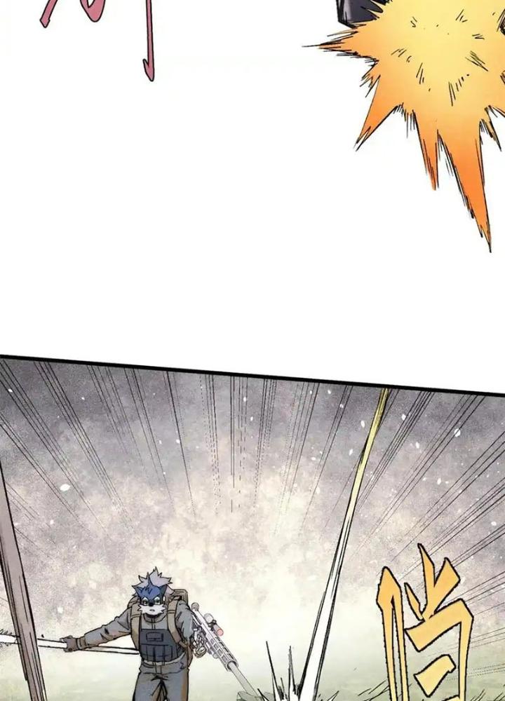 Người Chơi Hung Mãnh Chapter 127 - Trang 2