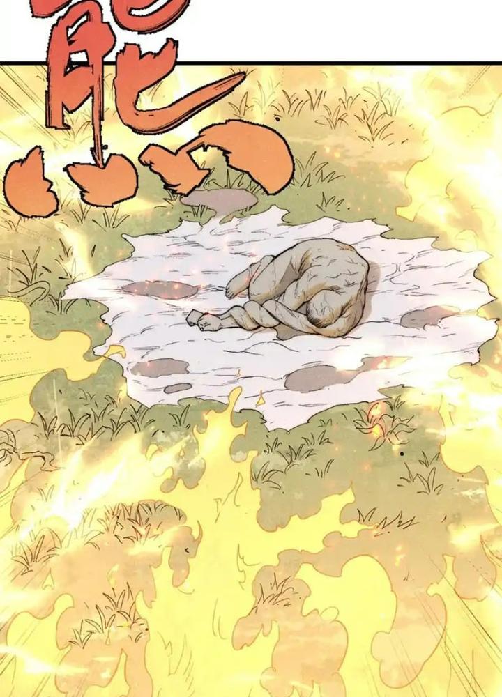 Người Chơi Hung Mãnh Chapter 127 - Trang 2