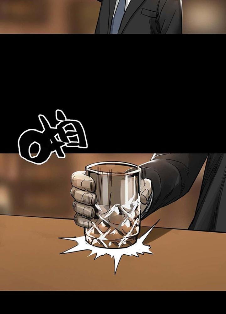 Quay Đầu Là Bờ Chapter 130 - Trang 2