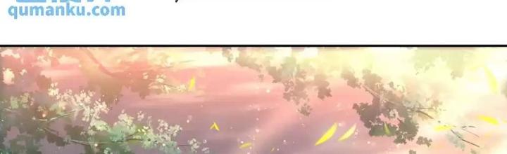 Lão Đại Xuyên Không Thành Tiên Nữ Chapter 244 - Trang 3