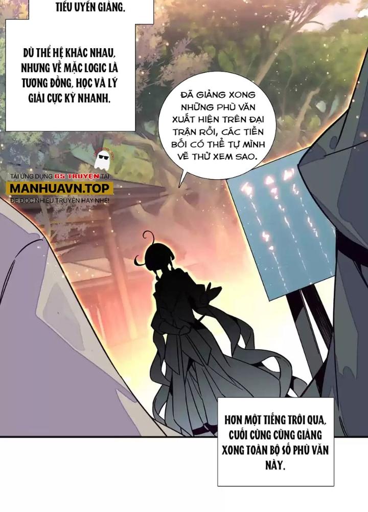 Lão Đại Xuyên Không Thành Tiên Nữ Chapter 244 - Trang 3