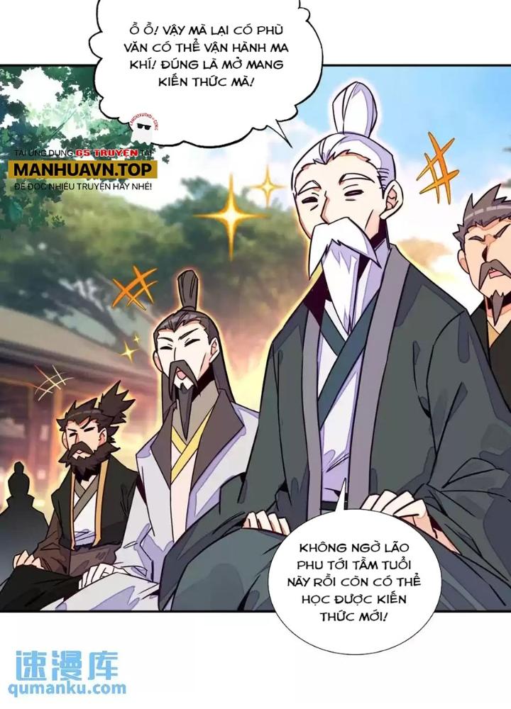 Lão Đại Xuyên Không Thành Tiên Nữ Chapter 244 - Trang 3