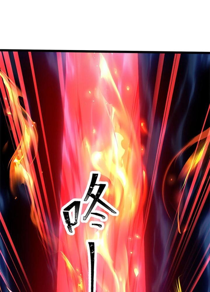 Lựa Chọn Thần Cấp: Ta Không Theo Sáo Lộ Mạnh Lên Chapter 143 - Trang 2