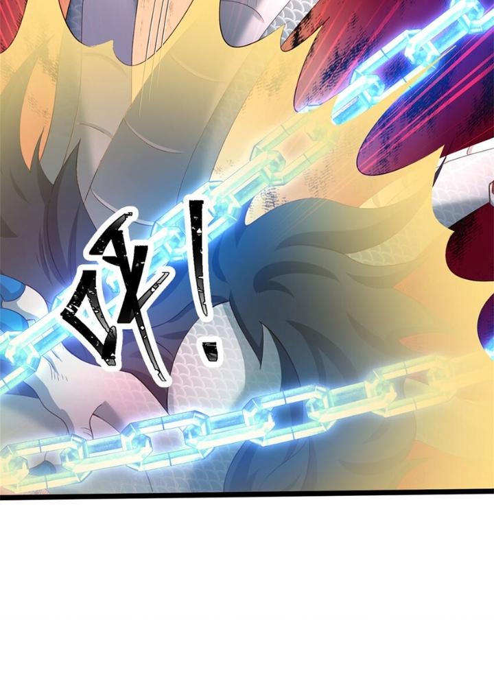Lựa Chọn Thần Cấp: Ta Không Theo Sáo Lộ Mạnh Lên Chapter 143 - Trang 2