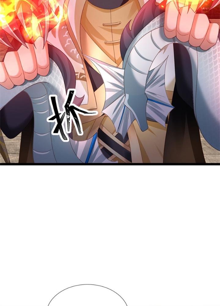 Lựa Chọn Thần Cấp: Ta Không Theo Sáo Lộ Mạnh Lên Chapter 143 - Trang 2