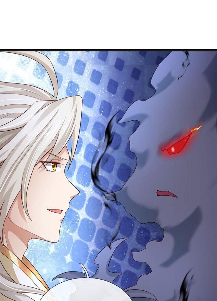 Lựa Chọn Thần Cấp: Ta Không Theo Sáo Lộ Mạnh Lên Chapter 144 - Trang 2