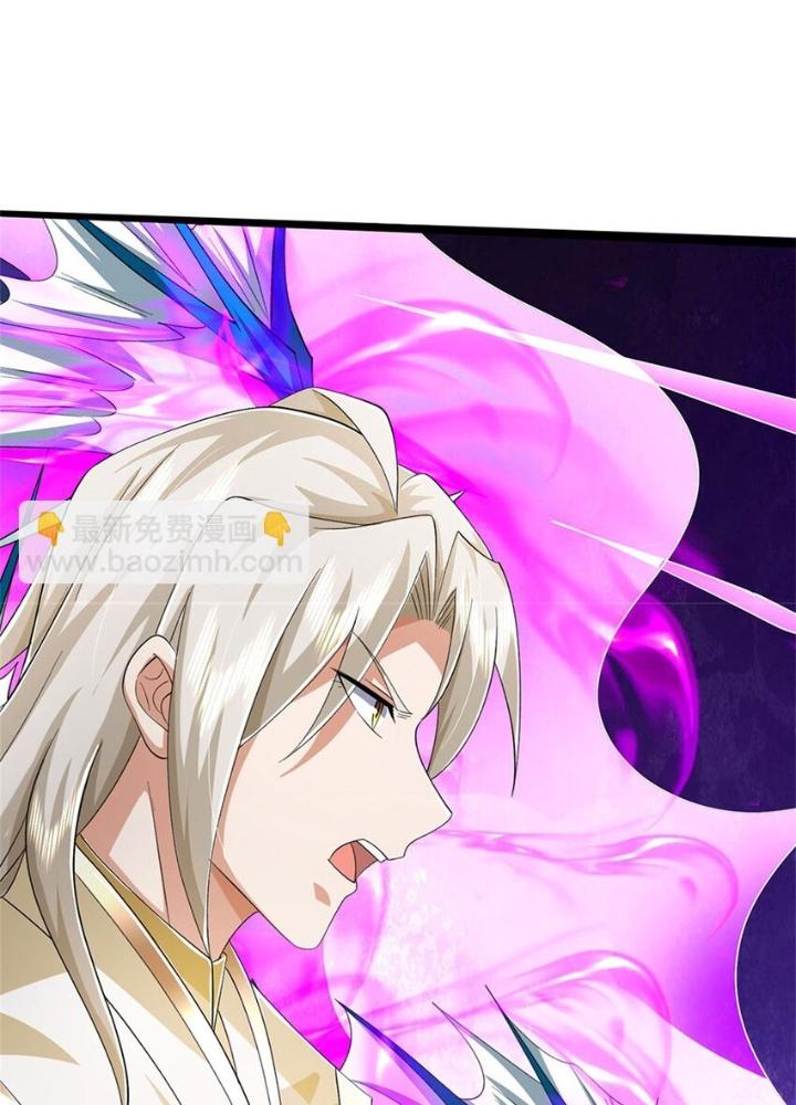 Lựa Chọn Thần Cấp: Ta Không Theo Sáo Lộ Mạnh Lên Chapter 145 - Trang 2