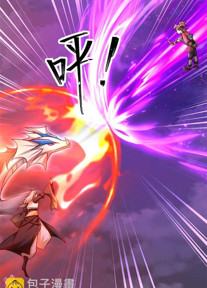 Lựa Chọn Thần Cấp: Ta Không Theo Sáo Lộ Mạnh Lên Chapter 146 - Trang 2