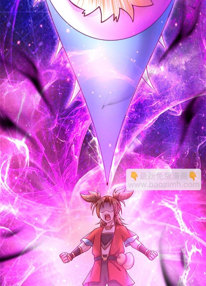 Lựa Chọn Thần Cấp: Ta Không Theo Sáo Lộ Mạnh Lên Chapter 146 - Trang 2