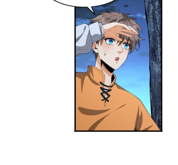 Ngài Hoàn Toàn Không Tiết Lộ Sao? Chapter 36 - Trang 2