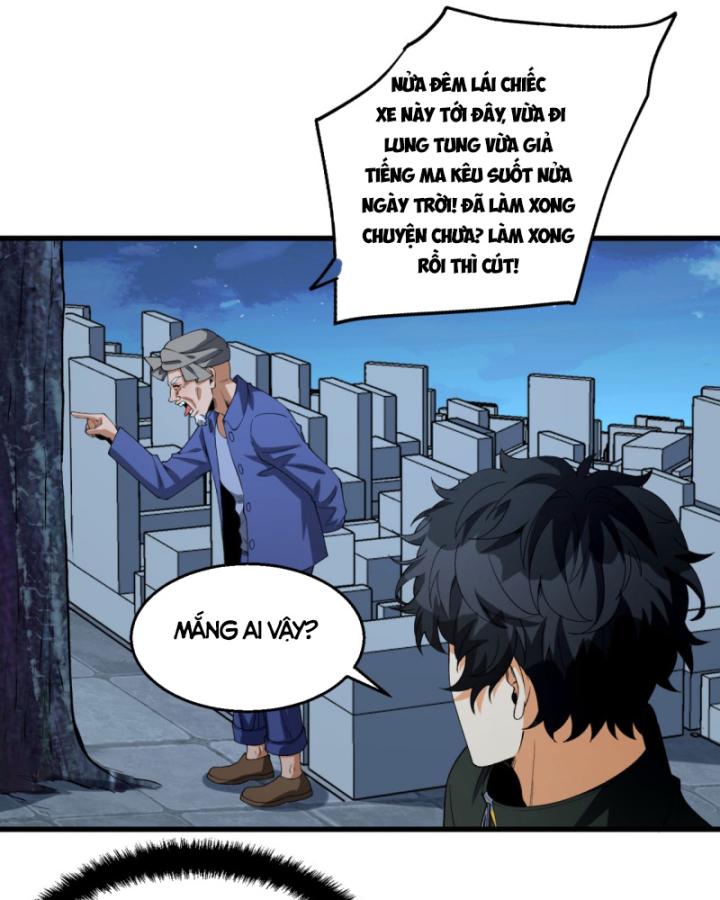 Ngài Hoàn Toàn Không Tiết Lộ Sao? Chapter 36 - Trang 2