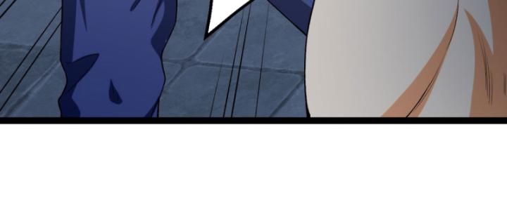 Ngài Hoàn Toàn Không Tiết Lộ Sao? Chapter 36 - Trang 2