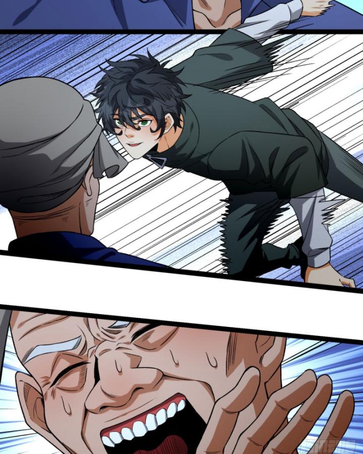 Ngài Hoàn Toàn Không Tiết Lộ Sao? Chapter 36 - Trang 2