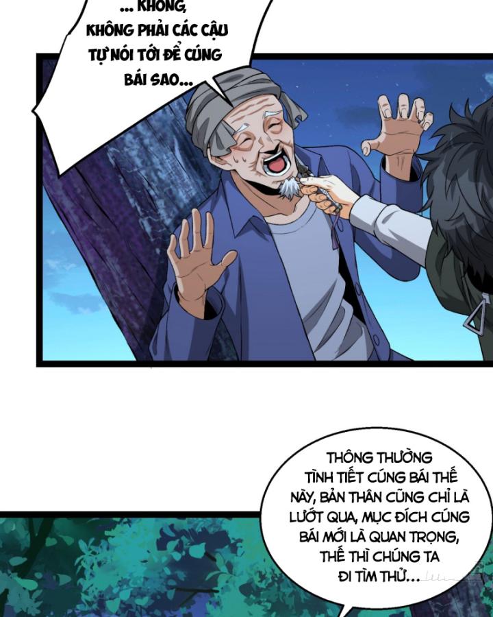 Ngài Hoàn Toàn Không Tiết Lộ Sao? Chapter 36 - Trang 2