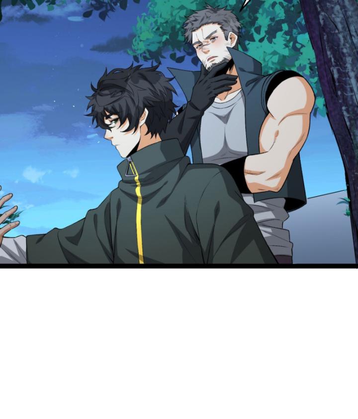 Ngài Hoàn Toàn Không Tiết Lộ Sao? Chapter 36 - Trang 2