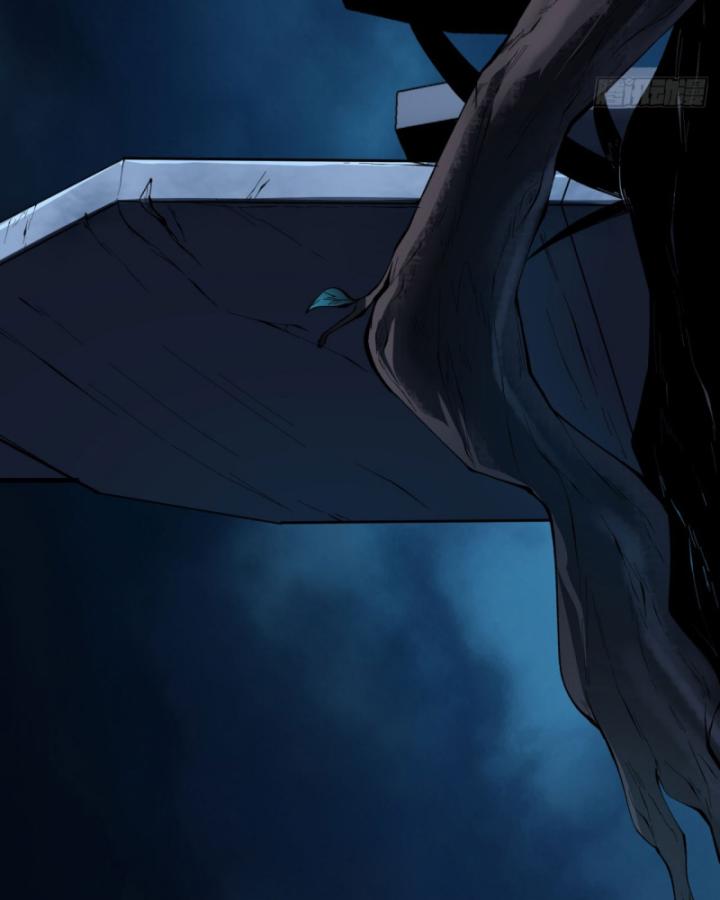 Ngài Hoàn Toàn Không Tiết Lộ Sao? Chapter 36 - Trang 2