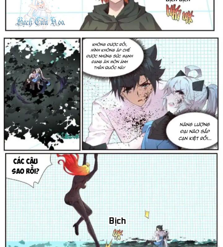 Girl And Science Chapter 525 - Next Chapter 526