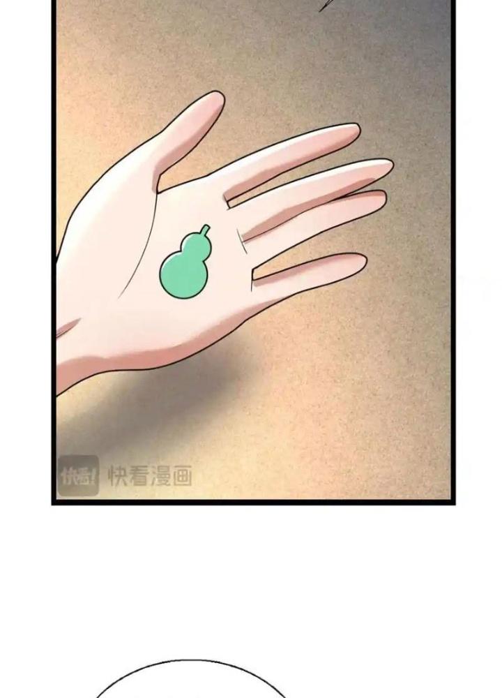 Võ Thánh Này Khảng Khái Quá Rồi Chapter 85 - Trang 3