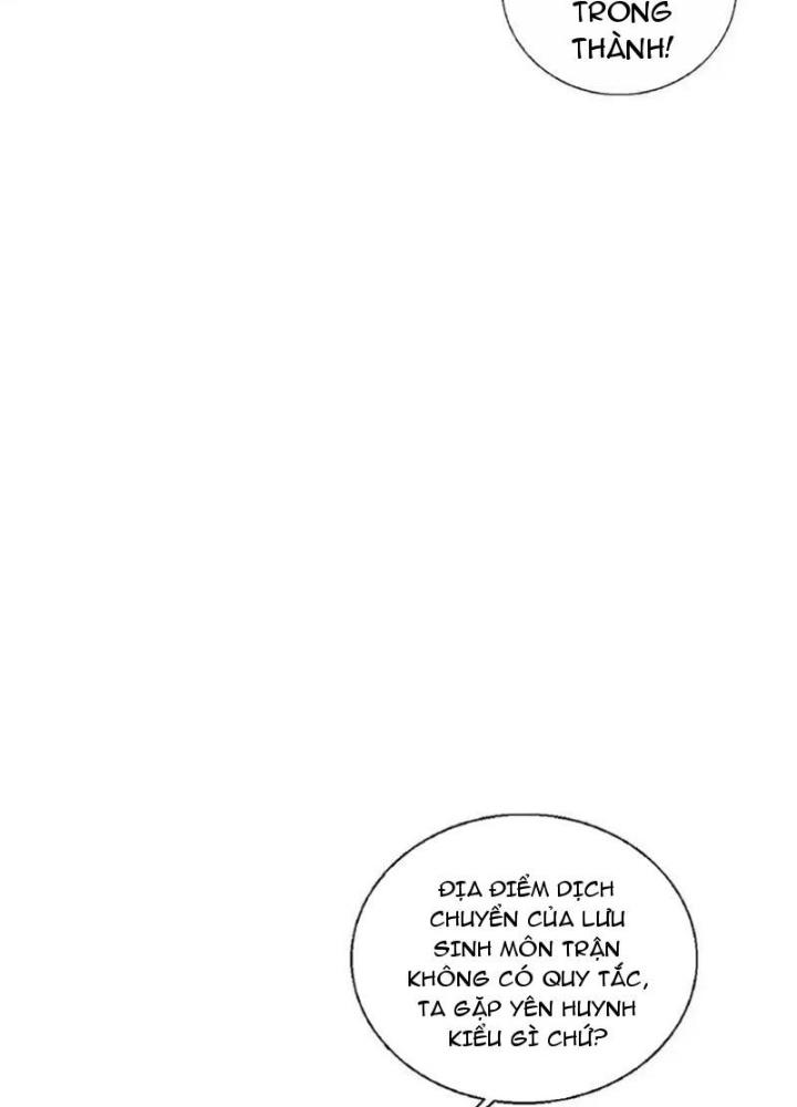 Võ Thánh Này Khảng Khái Quá Rồi Chapter 85 - Trang 3