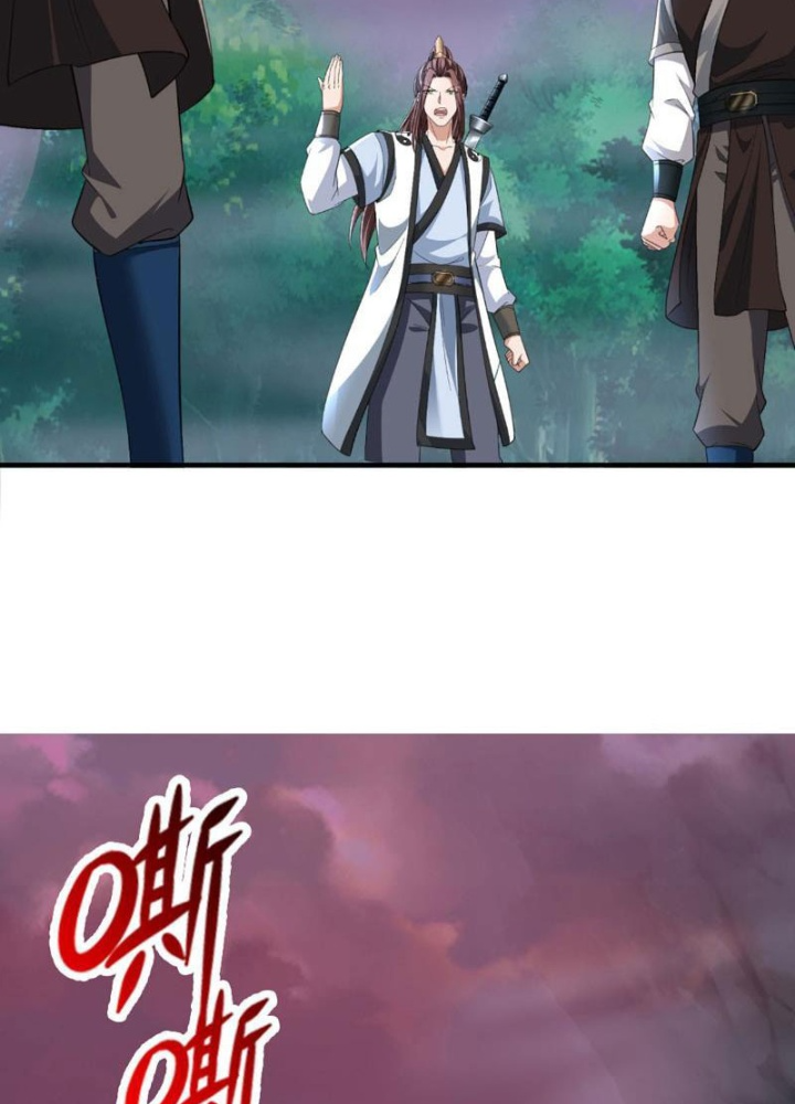 Ta Có Thể Cướp Đoạt Cơ Duyên Chapter 26 - Trang 2