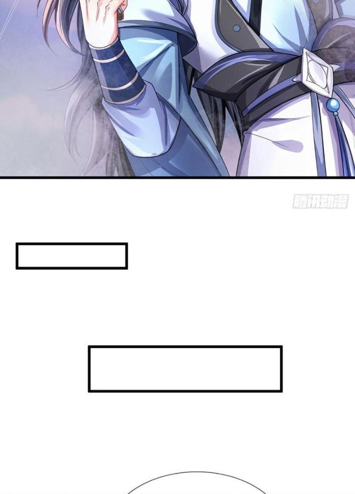 Ta Có Thể Cướp Đoạt Cơ Duyên Chapter 26 - Trang 2