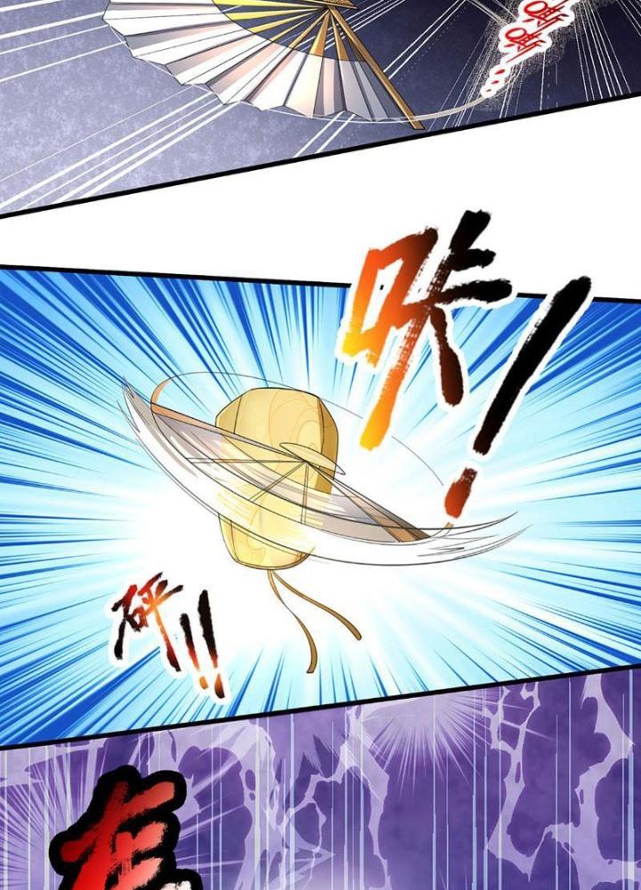 Ta Có Thể Cướp Đoạt Cơ Duyên Chapter 26 - Trang 2