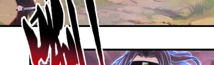 Ta Có Thể Cướp Đoạt Cơ Duyên Chapter 27 - Trang 2