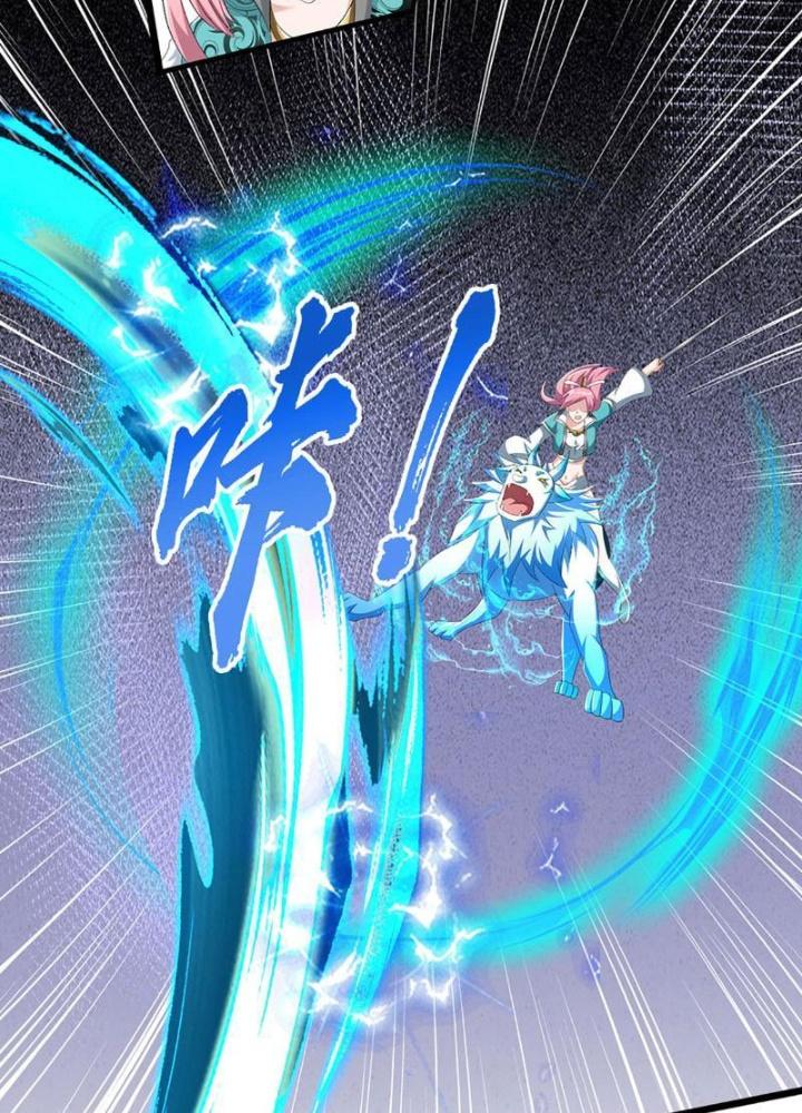 Ta Có Thể Cướp Đoạt Cơ Duyên Chapter 27 - Trang 2