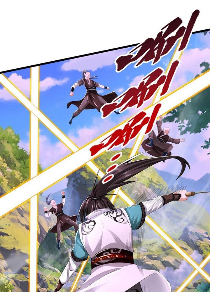 Ta Có Thể Cướp Đoạt Cơ Duyên Chapter 27 - Trang 2