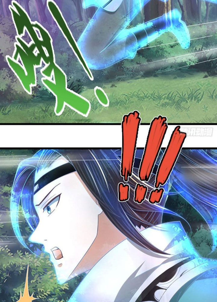 Ta Có Thể Cướp Đoạt Cơ Duyên Chapter 27 - Trang 2