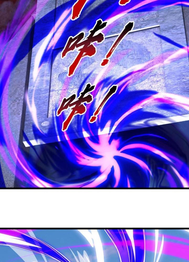 Ta Có Thể Cướp Đoạt Cơ Duyên Chapter 27 - Trang 2