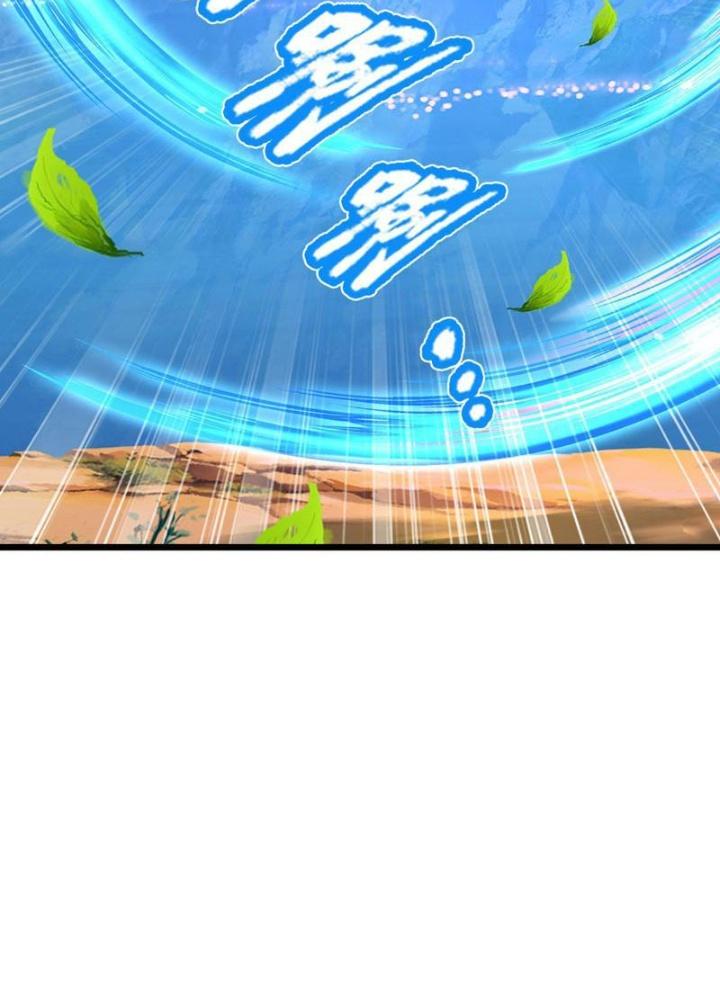 Ta Có Thể Cướp Đoạt Cơ Duyên Chapter 27 - Trang 2