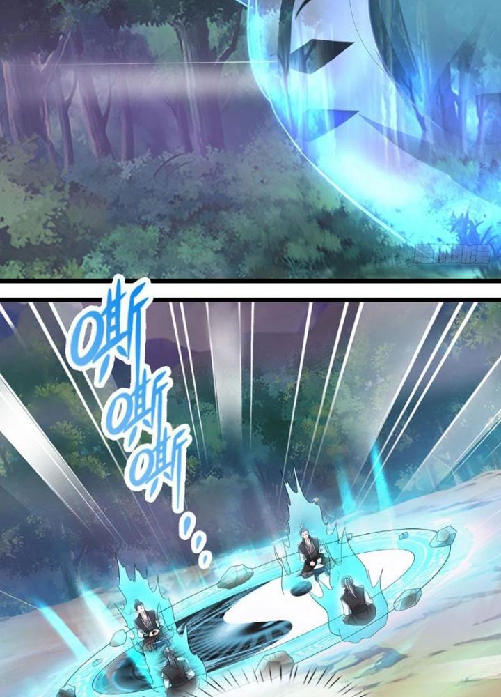 Ta Có Thể Cướp Đoạt Cơ Duyên Chapter 27 - Trang 2