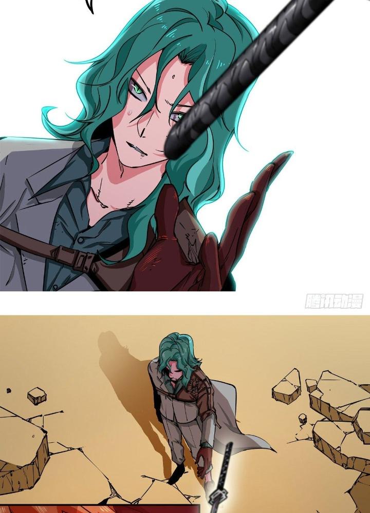 Hệ Thống Thôn Phệ Bá Đạo Chapter 1 - Next Chapter 2