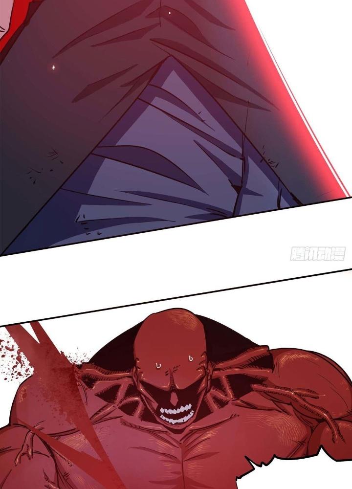 Hệ Thống Thôn Phệ Bá Đạo Chapter 1 - Next Chapter 2