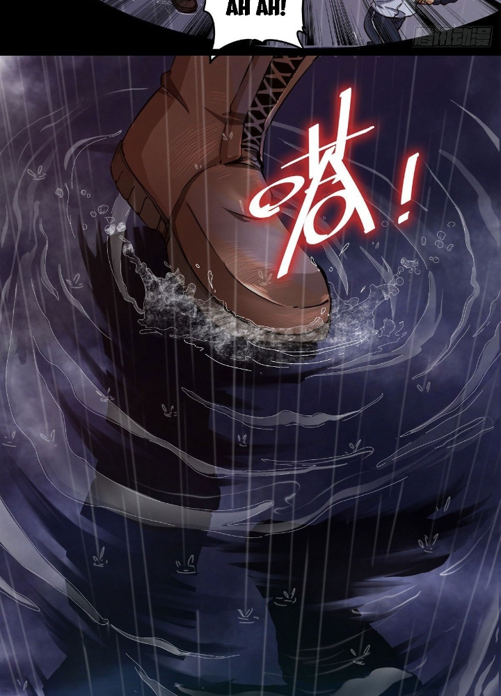 Hệ Thống Thôn Phệ Bá Đạo Chapter 1 - Next Chapter 2