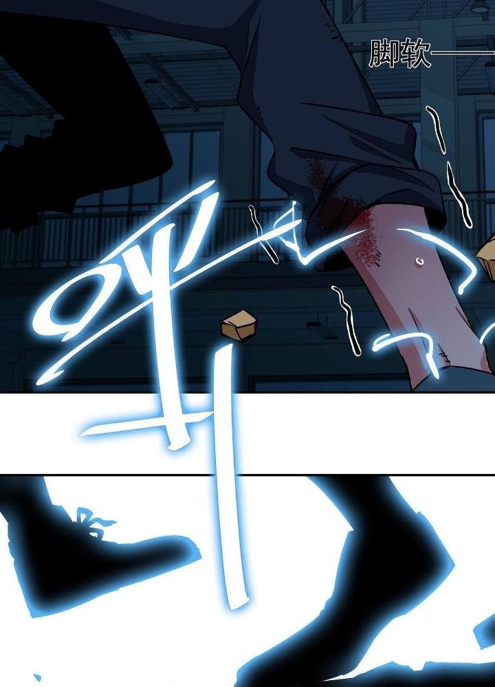 Hệ Thống Thôn Phệ Bá Đạo Chapter 2 - Next Chapter 3