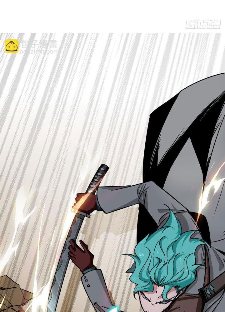 Hệ Thống Thôn Phệ Bá Đạo Chapter 2 - Next Chapter 3