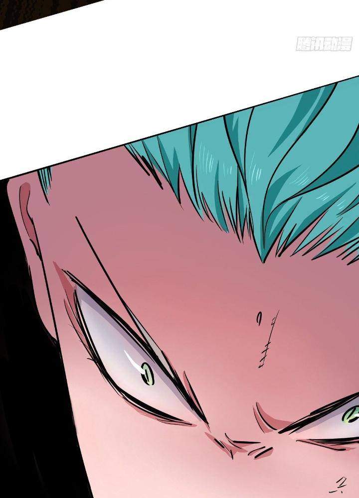 Hệ Thống Thôn Phệ Bá Đạo Chapter 2 - Next Chapter 3