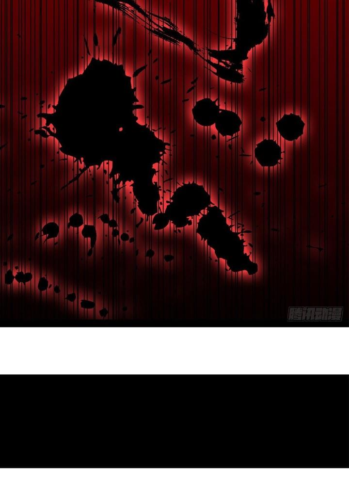 Hệ Thống Thôn Phệ Bá Đạo Chapter 2 - Next Chapter 3