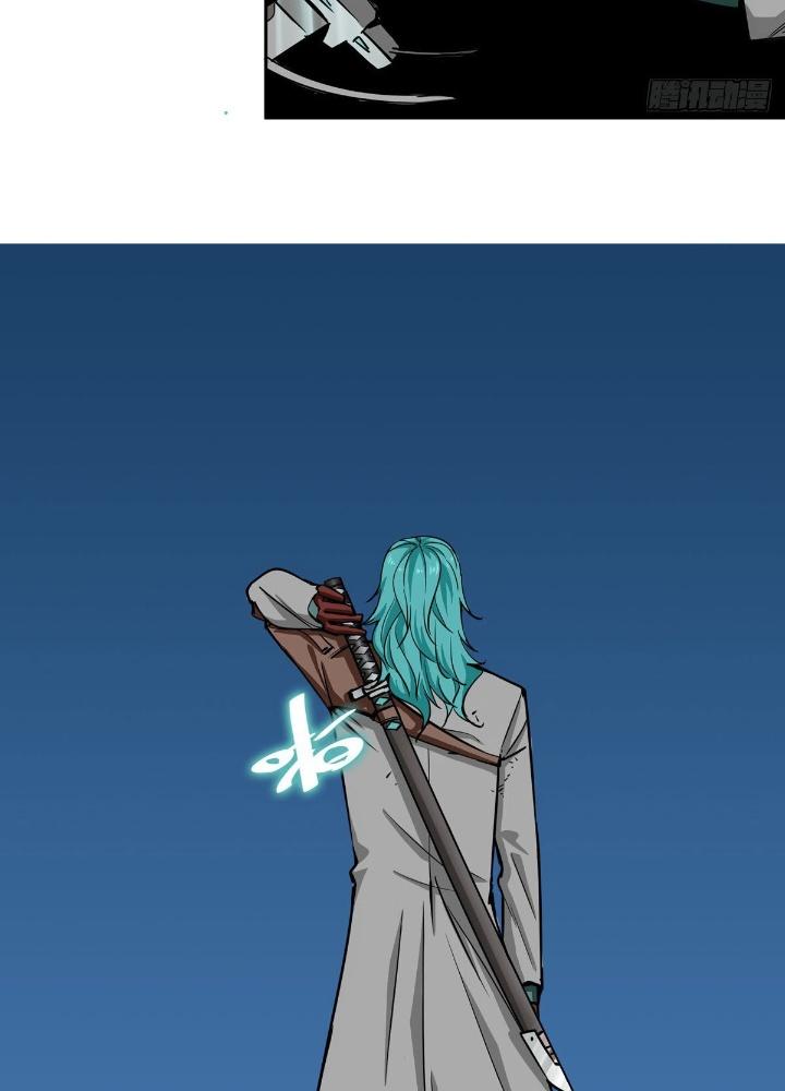 Hệ Thống Thôn Phệ Bá Đạo Chapter 2 - Next Chapter 3