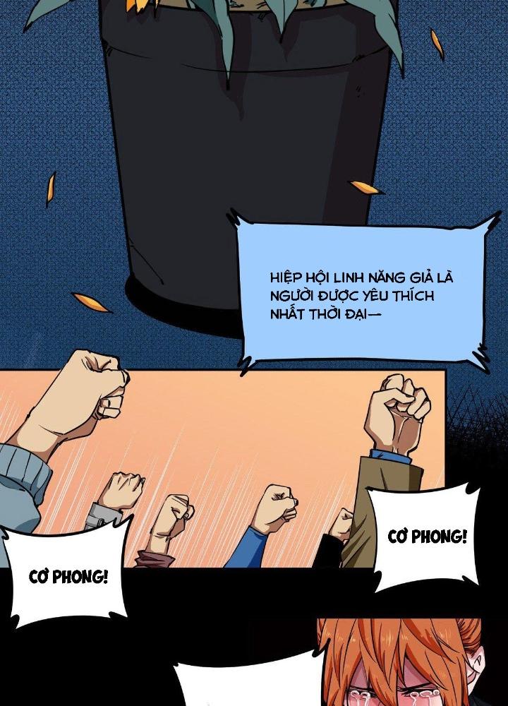 Hệ Thống Thôn Phệ Bá Đạo Chapter 2 - Next Chapter 3