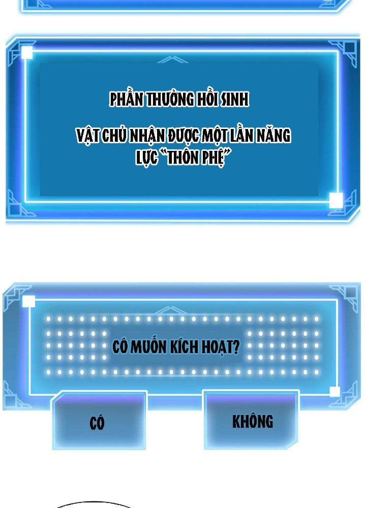 Hệ Thống Thôn Phệ Bá Đạo Chapter 2 - Next Chapter 3