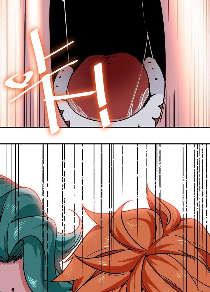 Hệ Thống Thôn Phệ Bá Đạo Chapter 2 - Next Chapter 3