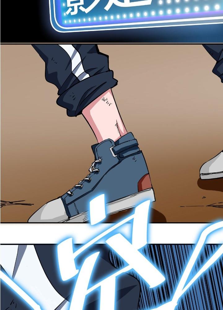 Hệ Thống Thôn Phệ Bá Đạo Chapter 2 - Next Chapter 3