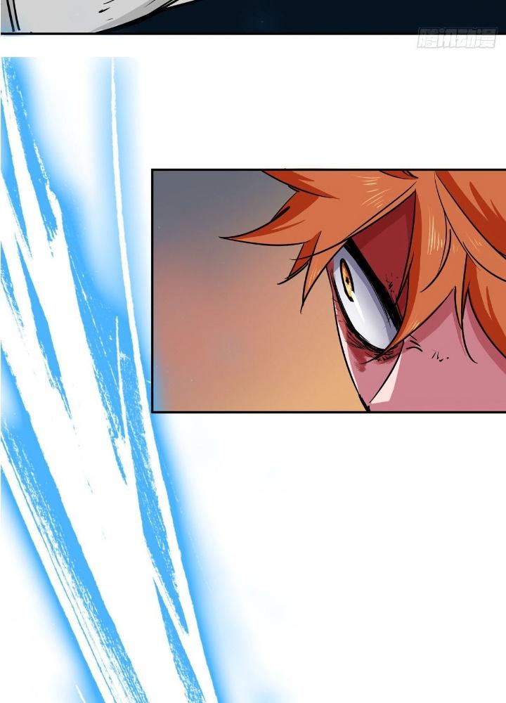 Hệ Thống Thôn Phệ Bá Đạo Chapter 2 - Next Chapter 3