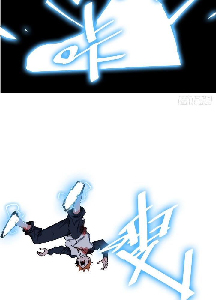 Hệ Thống Thôn Phệ Bá Đạo Chapter 2 - Next Chapter 3